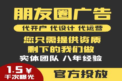 百度推广价格与广告创意的完美结合案例
